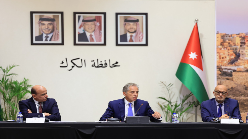 قرارات مجلس الوزراء في محافظة الكرك