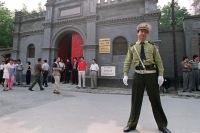 مبشرون أم جواسيس.. لماذا تطارد الصين أعضاء كنيسة صهيون؟