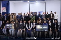 كلية تكنولوجيا المعلومات في عمان العربية تحصد المركز الأول في مسابقة Cyber Future – Railway Edition من بين (14) فريقاً