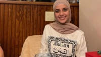 أصيبت بـنوبة صرع.. ممداني يطالب بالإفراج الفوري عن طالبة فلسطينية اعتقلتها الهجرة الأمريكية