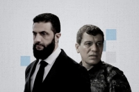 ماذا تغيّر فعليا بعد اتفاق الحكومة السورية وقسد؟