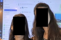 زلة موظف نشر صورة على لينكد إن تفضح تفاصيل برنامج تجسس إسرائيلي