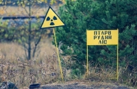 اكتشاف تأثير عابر للأجيال للإشعاع في جينوم أطفال