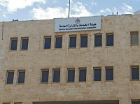 وظائف شاغرة ومدعوون للاختبار التنافسي في الحكومة