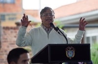 كولومبيا تؤكد قانونية شحنة نفط لكوبا اعترضتها واشنطن