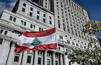 إعلام لبناني: السفارة الأمريكية في بيروت تجلي عددا من موظفيها