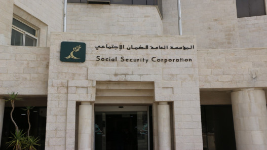 الحكومة تُحيل مشروع قانون الضمان الاجتماعي إلى النواب اليوم #عاجل