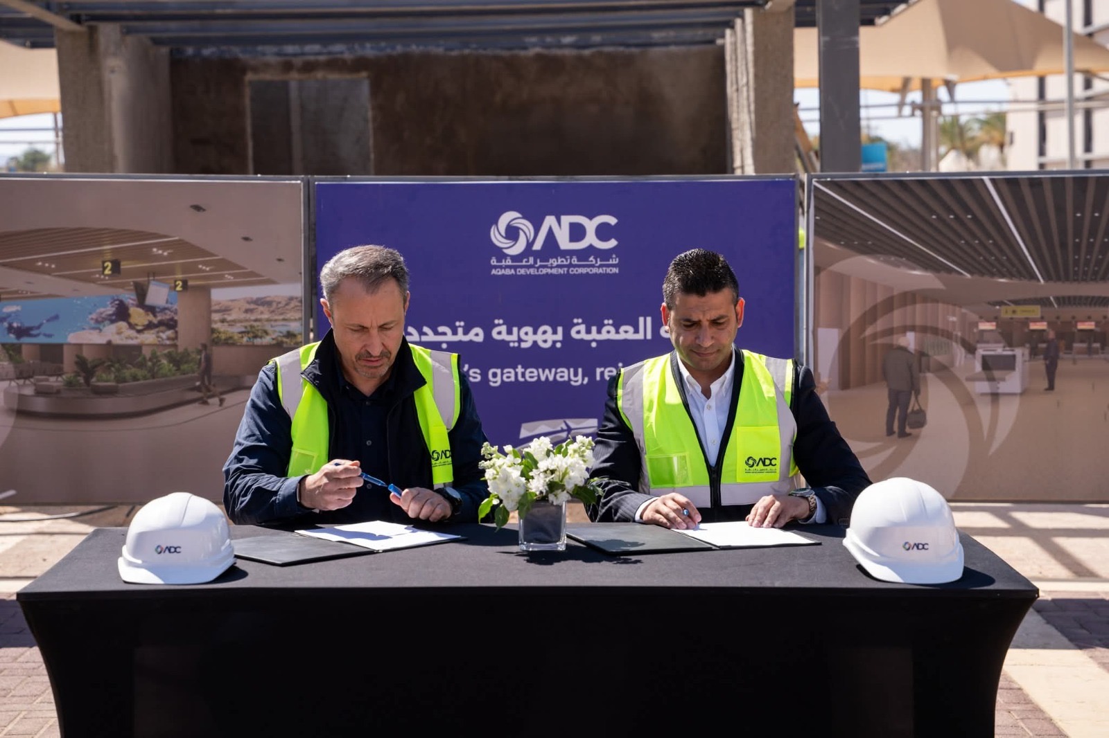 تطوير العقبة تنفذ حزمة تطويرية في مطار الملك الحسين الدولي