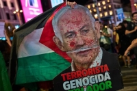 كاتب إسرائيلي: صورة إسرائيل العالمية في أسوأ حالاتها منذ عام 1948 #عاجل