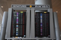 بيانات ملاحية.. شلل حركة الطيران وإغلاق المجال الجوي في إيران وإسرائيل