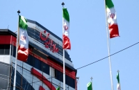 الحرس الثوري الإيراني: هجماتنا مستمرة ضمن عملية الوعد الصادق