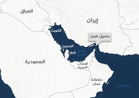 صدمة جيوسياسية واقتصادية تمس شريان الطاقة العالمي بإغلاق مضيق هرمز #عاجل