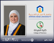 صيدلة عمان العربية تشارك في ورشة علمية بعنوان: تقنيات طرد مركزي مبتكرة وحلول وتطبيقات مخبرية عملية