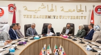 الجامعة الهاشمية تعزز فرص التدريب الميداني النوعي لطلبة العلاج الطبيعي والوظيفي بالتعاون مع مراكز التأهيل المجتمعي
