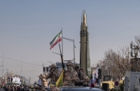 بيان من مقر خاتم الأنبياء التابع للحرس الثوري الإيراني حول منشآت في الخليج