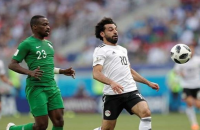 الاتحاد المصري ينهي الجدل بشأن إلغاء مباراة الفراعنة والسعودية بسبب التوترات الإقليمية