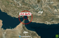 الحرس الثوري الإيراني يرد على وعود ترامب ويذكر واشنطن بحادثة وقعت في العام 1987