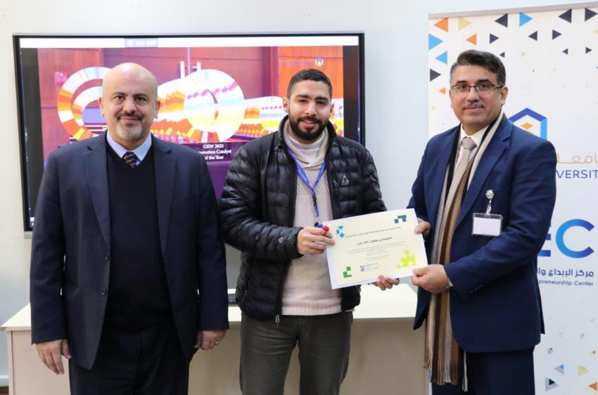 مركز الإبداع والابتكار وريادة الأعمال في جامعة عمان العربية يقيم حفل توزيع شهادات دورة تدريب المدربين (TOT)