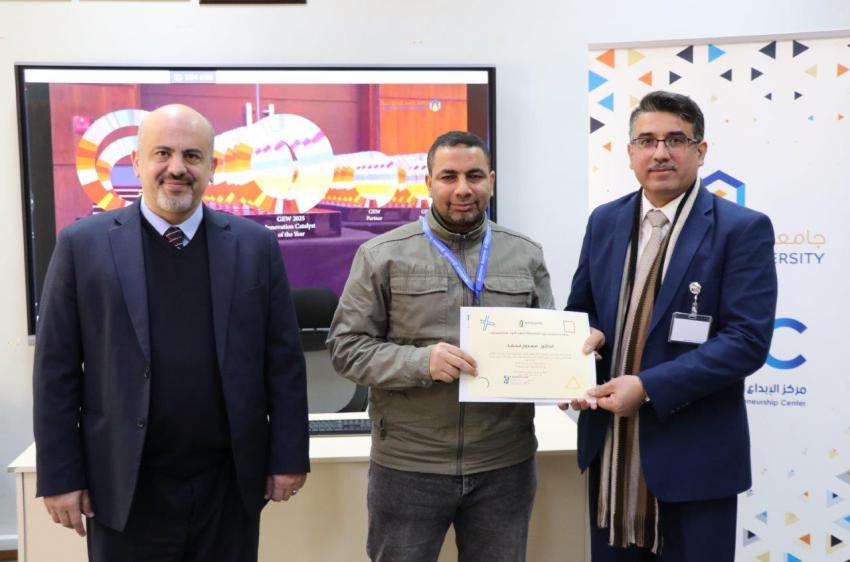 مركز الإبداع والابتكار وريادة الأعمال في جامعة عمان العربية يقيم حفل توزيع شهادات دورة تدريب المدربين (TOT)