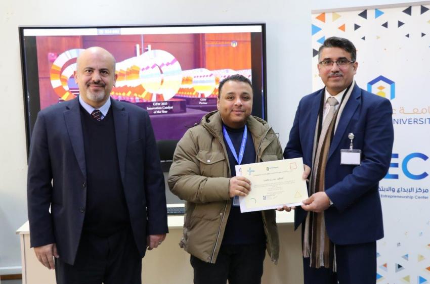 مركز الإبداع والابتكار وريادة الأعمال في جامعة عمان العربية يقيم حفل توزيع شهادات دورة تدريب المدربين (TOT)