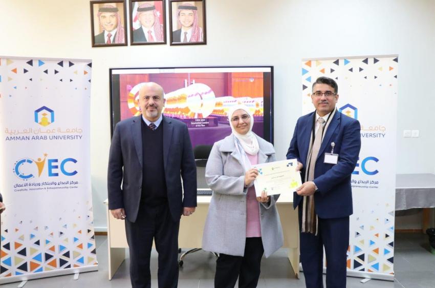 مركز الإبداع والابتكار وريادة الأعمال في جامعة عمان العربية يقيم حفل توزيع شهادات دورة تدريب المدربين (TOT)