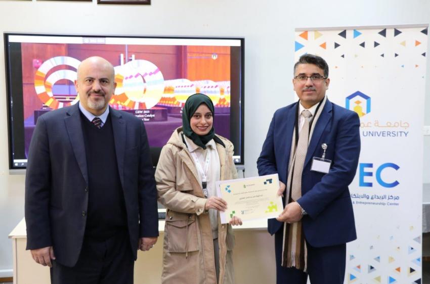 مركز الإبداع والابتكار وريادة الأعمال في جامعة عمان العربية يقيم حفل توزيع شهادات دورة تدريب المدربين (TOT)