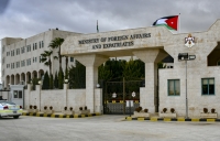 من الخارجية الى الاردنيين الراغبين بالعودة من الخليج #عاجل