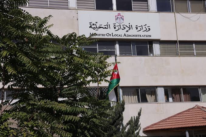 المصري: إرسال مشروع قانون الإدارة المحلية إلى النواب قبل نهاية رمضان #عاجل