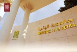جامعة البترا تنظم إفطاراً رمضانياً لطالبات السكن الداخلي
