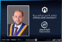 ترقية الدكتور الزغول في عمان العربية إلى رتبة أستاذ مشارك