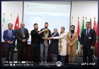 كلية الهندسة تتوج بلقب النسخة الثانية من مسابقة بنك المعلومات في جامعة عمان العربية