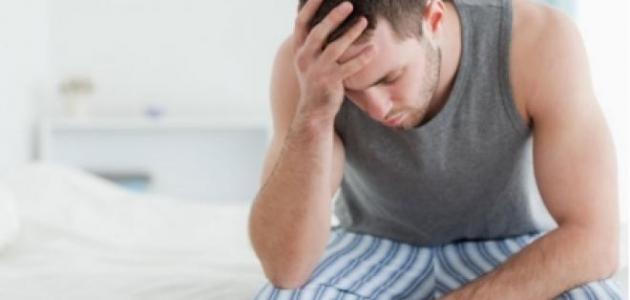 أسباب وعلاج مشاكل سرعة القذف