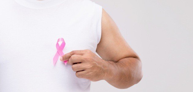 سرطان الثدي عند الرجال: الأعراض والأسباب