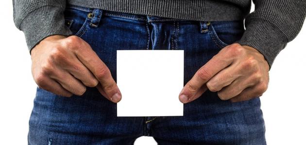 أعراض مرض السيلان وكيفية تشخيصه وعلاجه