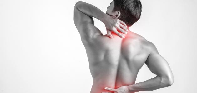 أسباب وعلاج ألم الظهر