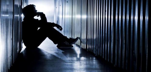 كيفية معالجة النفس نفسياً