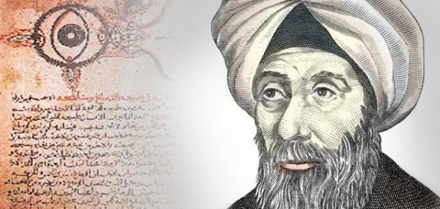 ابن الهيثم: اكتشافات غيّرت مسار العلم وتنبؤات 2026