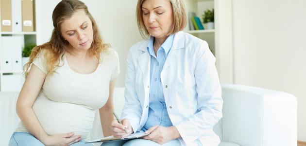 تسمم الحمل: الأسباب والأعراض وعوامل الخطر