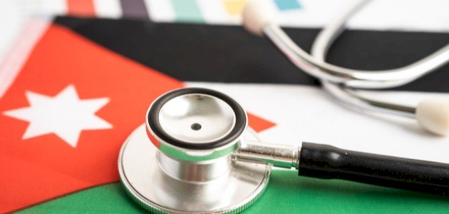 تحليل شامل: كلية الخدمات الطبية الملكية للمهن المساعدة - التأسيس والتطور والبرامج