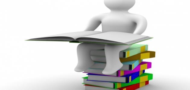 تحليل معمق: كتابة مقدمة بحث علمي فعالة وفقًا لمعايير 2026