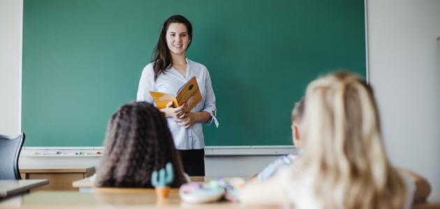 تعليم المستقبل: رحلتك نحو التألق كمُعلّم في 2026