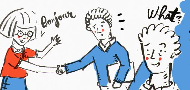 فك شفرة تعلم الفرنسية: من التحديات الحالية إلى إتقان اللغة بحلول عام 2026