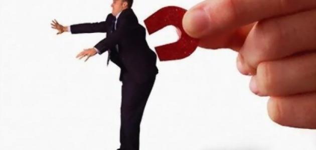 الدليل الشامل لتقوية الشخصية والتغلب على الضعف: مرجع 2026