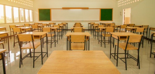 تهيئة البيئة التعليمية: تحولات جذرية نحو مستقبل تعليمي واعد (2026)