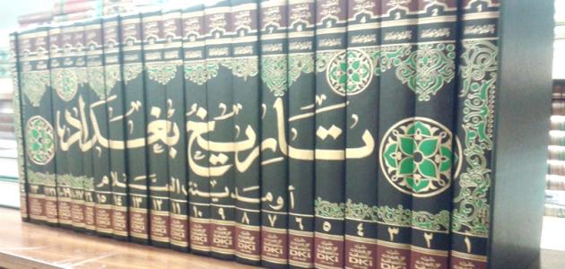 سر بشرة بغداد المتوهجة: روتين الكركم الذهبي لعام 2026