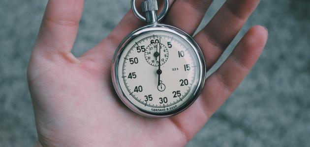 إدارة الوقت: مفتاحك للنجاح المهني وتقليل التوتر (دليل 2026)