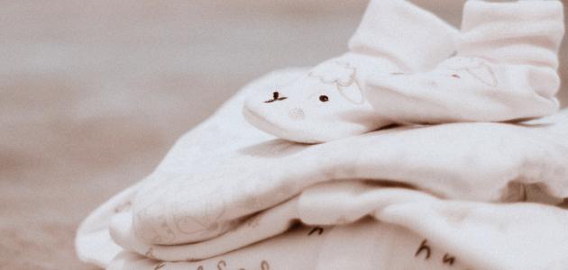 دليل شامل: تجهيزات أساسية لاستقبال مولودك الجديد (2024)