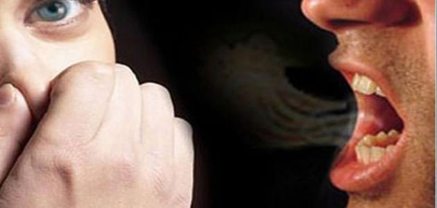 الدليل الشامل لكيفية معرفة ما إذا كانت رائحة فمك كريهة (2026)