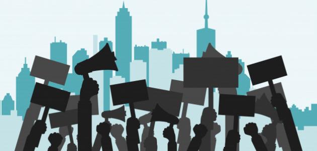 السياسة: تعريفها، أهميتها، وعلم السياسة في سطور