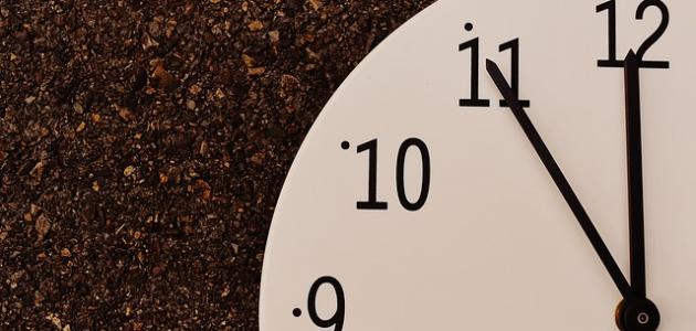 وداعاً للهالات السوداء: روتين الكافيين لبشرة مشرقة 2026